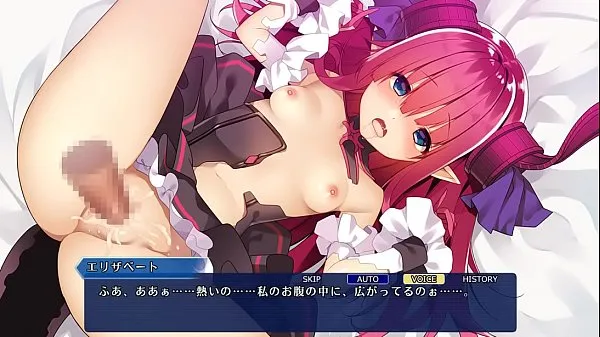 Hot fate grand order mahjong- Elisabeth h scene cool Videos