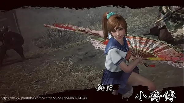 Sıcak PH] Dynasty Warriors XiaoQiao harika Videolar