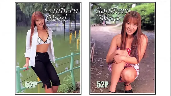 Hot Southern Wind cool Videos