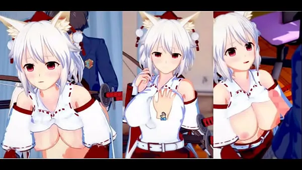 Eroge Koikatsu! ] Touhou cane che corre tette strofinate H! 3DCG Big Breasts Anime Video (Progetto Touhou) [Gioco Hentai Toho Momiji InubashiriVideo interessanti