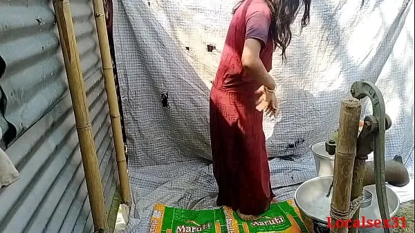 Hot Desi Wife Bathroom sex In Outdoor (Official video By Localsex31 cool Videos