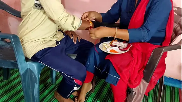 Heiße Rakshabandhan 2022: Indian XXX Didi bat sie um einen großen Schwanz für ihre Muschi als Geschenkcoole Videos