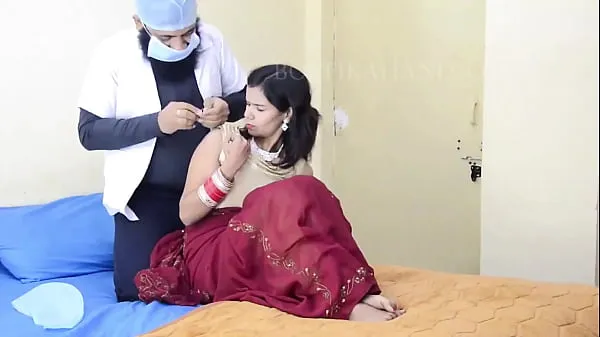 Heiße Ganzkörperuntersuchung Ke Bahne Doctor ne Bhabi Ki Chut Chuda Kiya mit Hindi-Audiocoole Videos