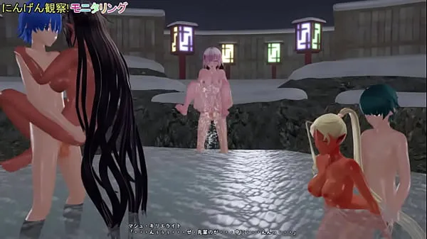 MMD-FGO] group sex vidéos sympas